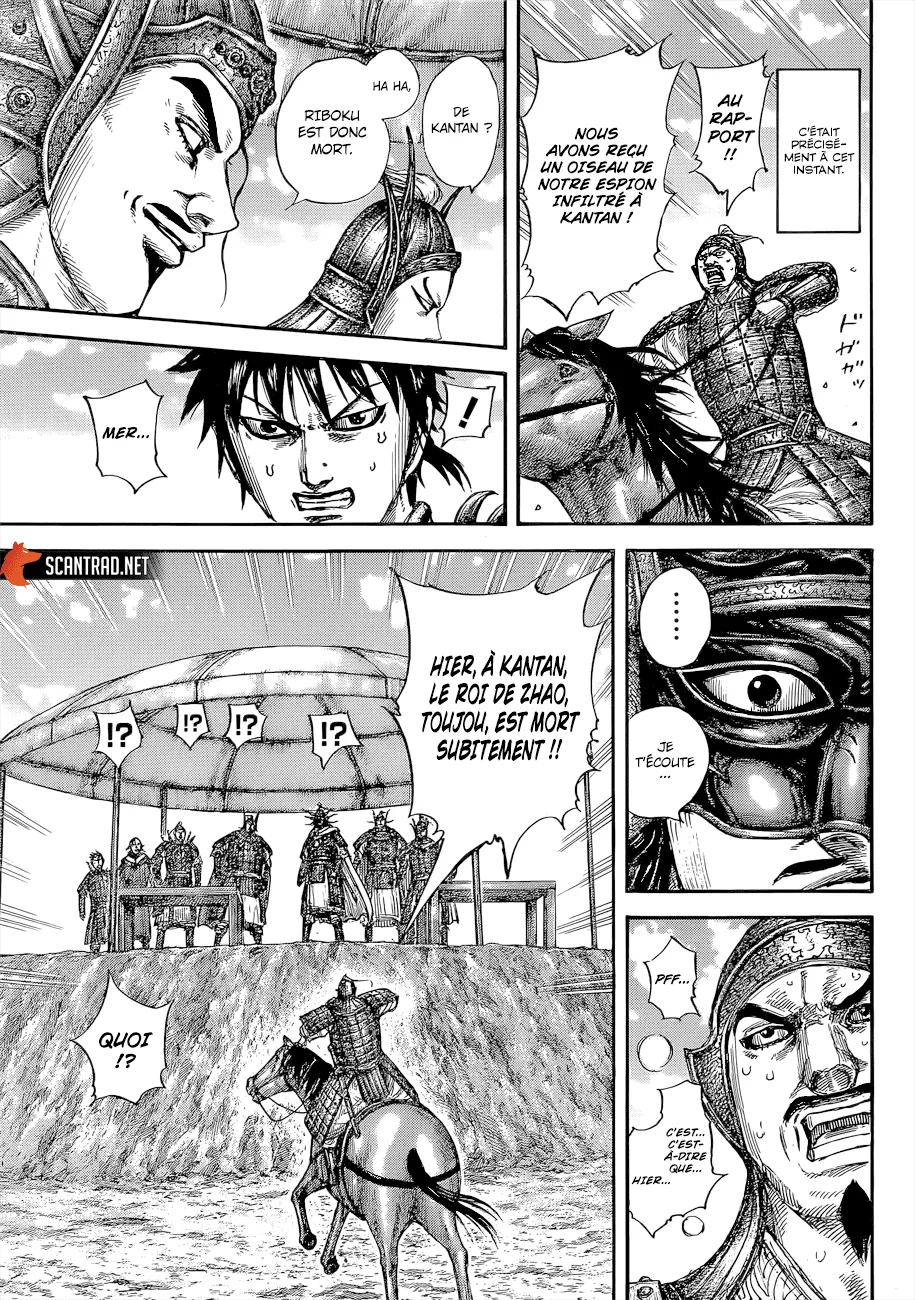 Read Kingdom vf Manga Online