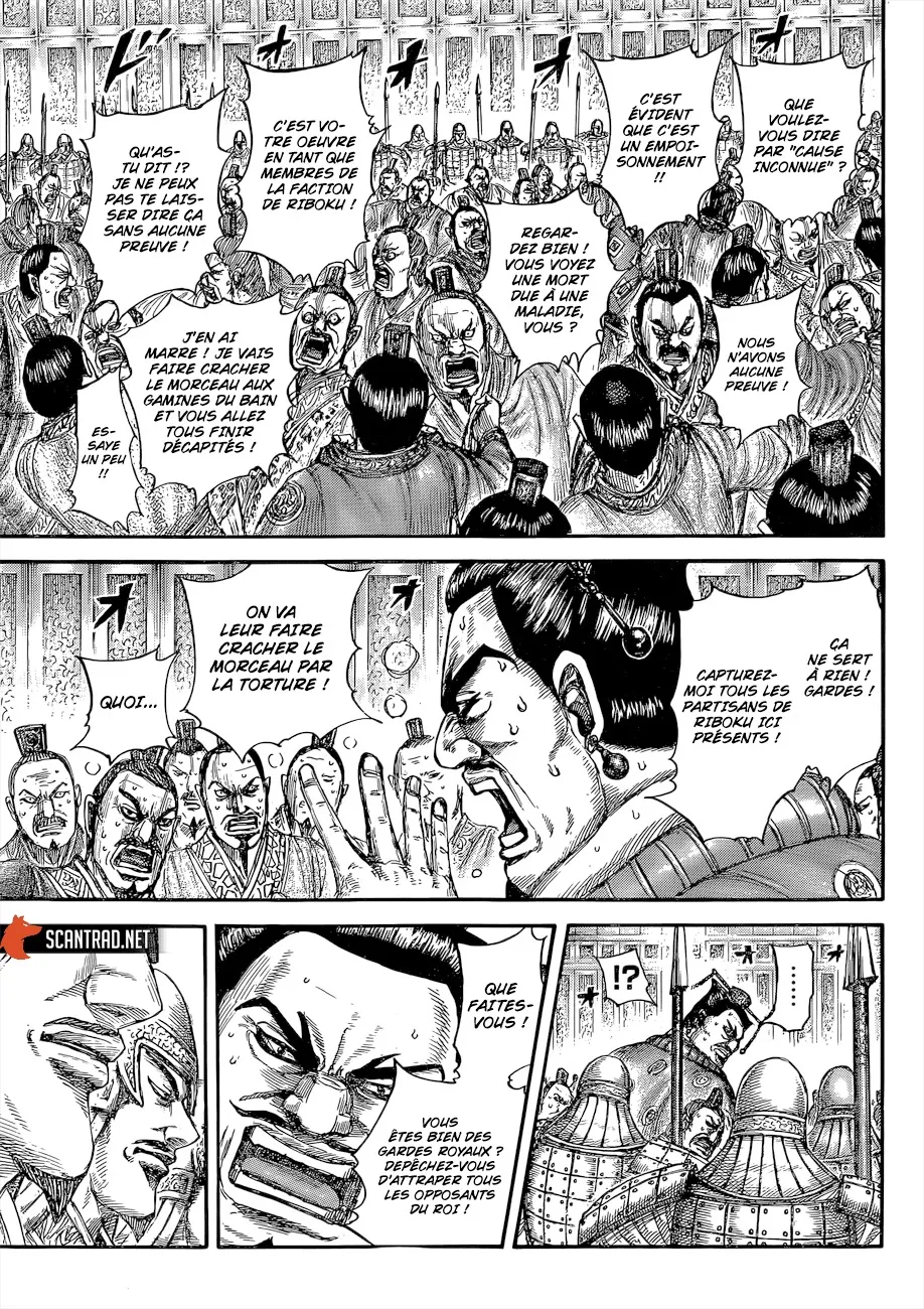 Read Kingdom vf Manga Online