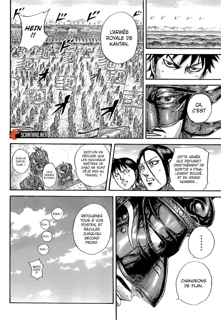 Read Kingdom vf Manga Online