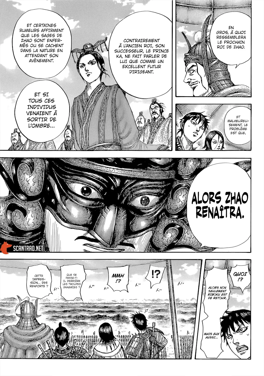 Read Kingdom vf Manga Online