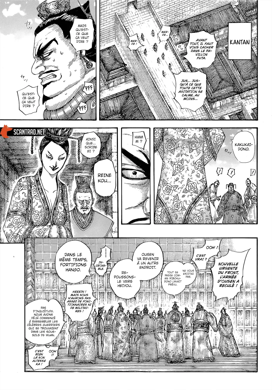 Read Kingdom vf Manga Online
