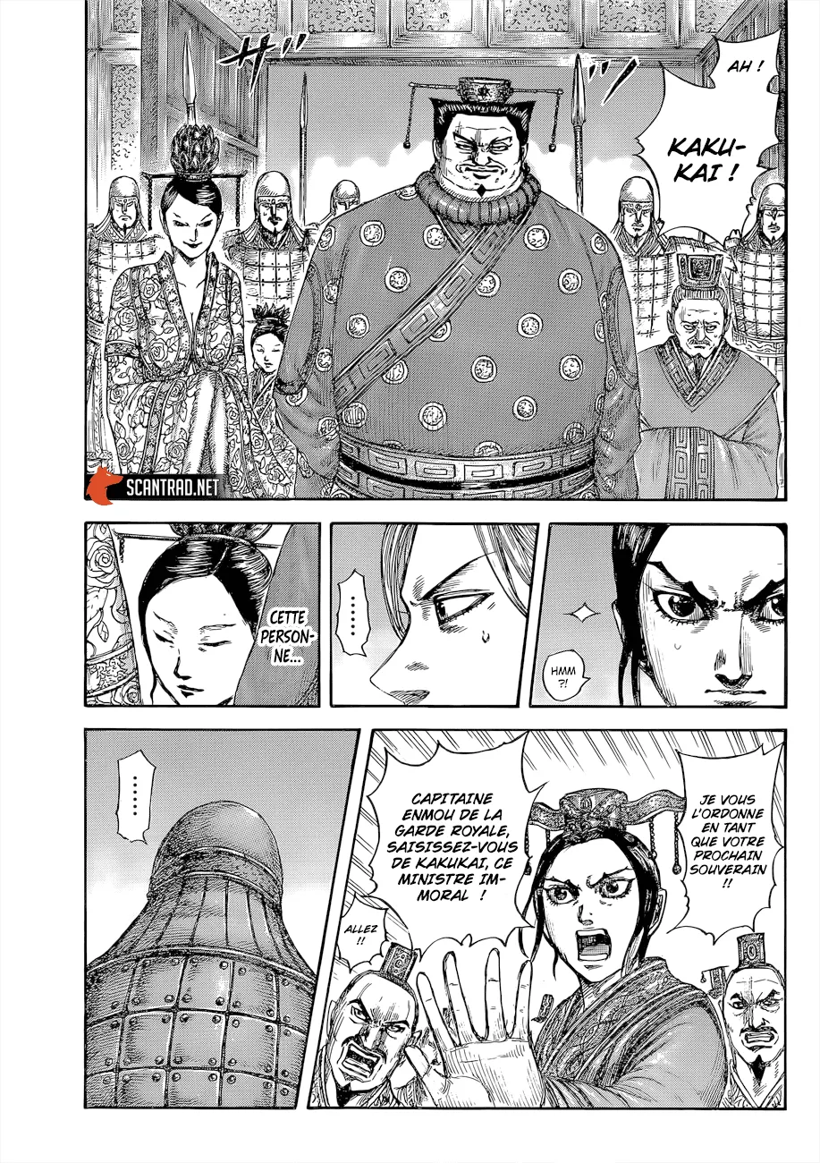 Read Kingdom vf Manga Online