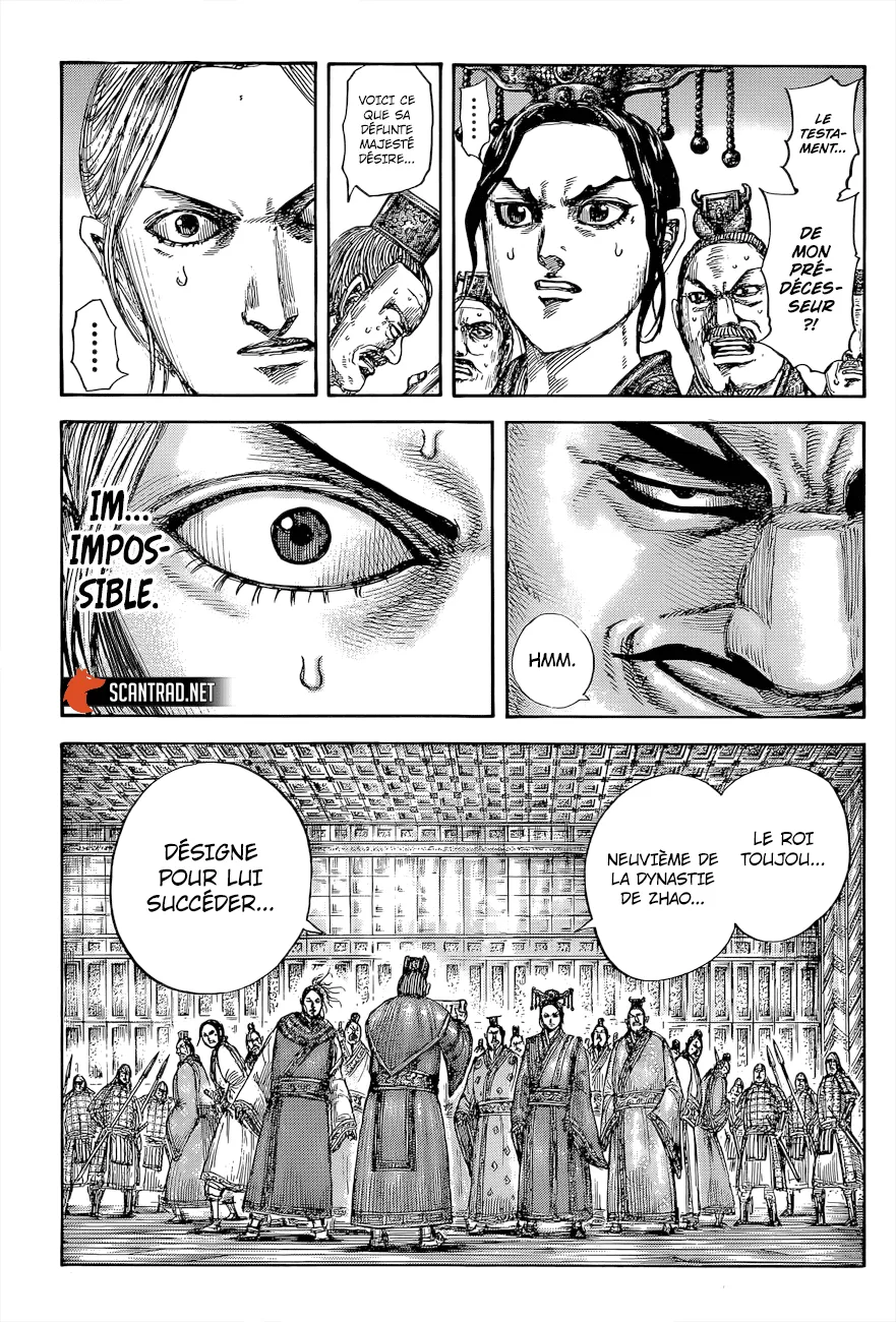 Read Kingdom vf Manga Online