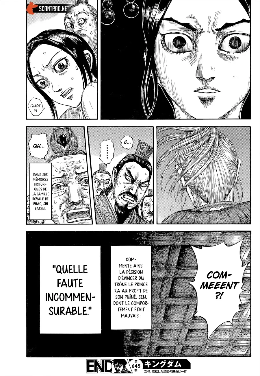 Read Kingdom vf Manga Online