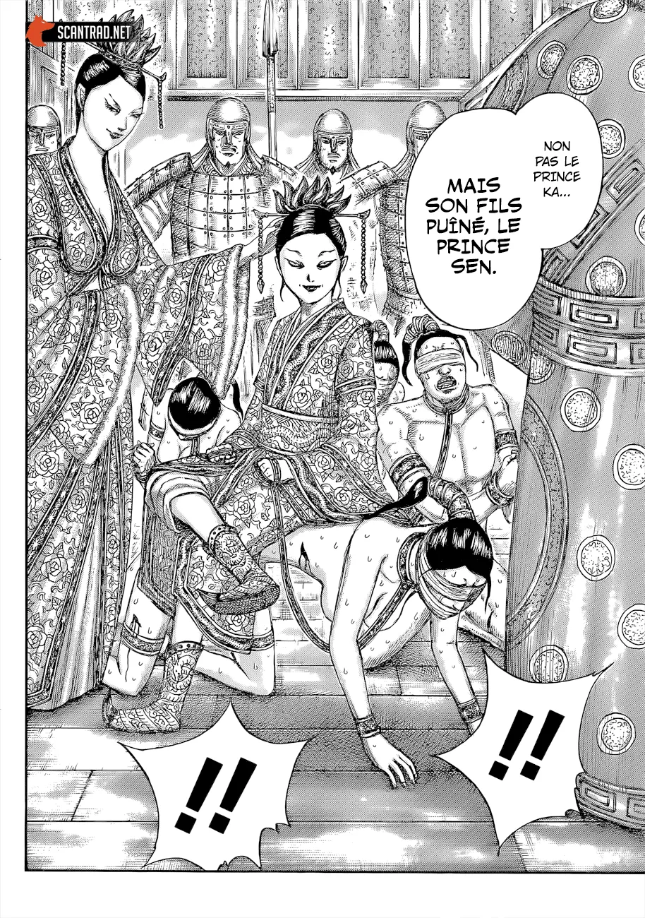 Read Kingdom vf Manga Online