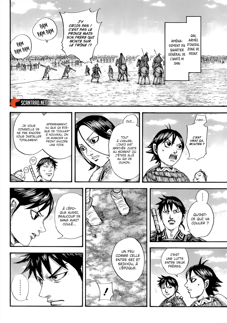 Read Kingdom vf Manga Online