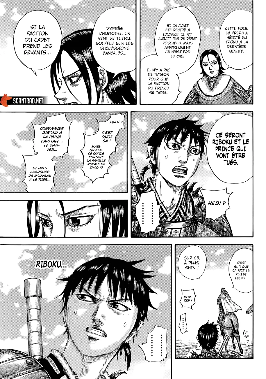 Read Kingdom vf Manga Online