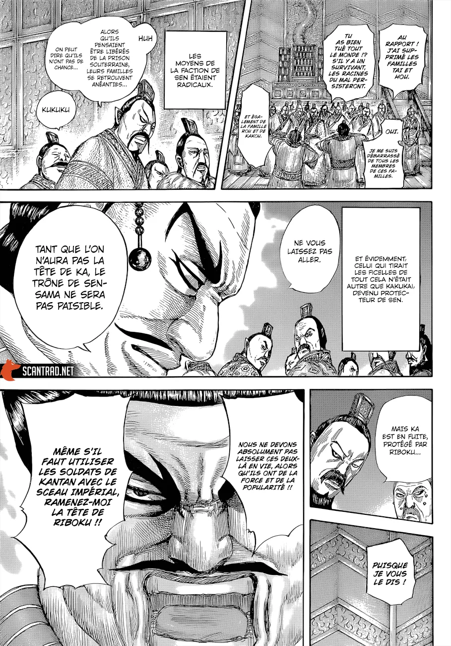 Read Kingdom vf Manga Online