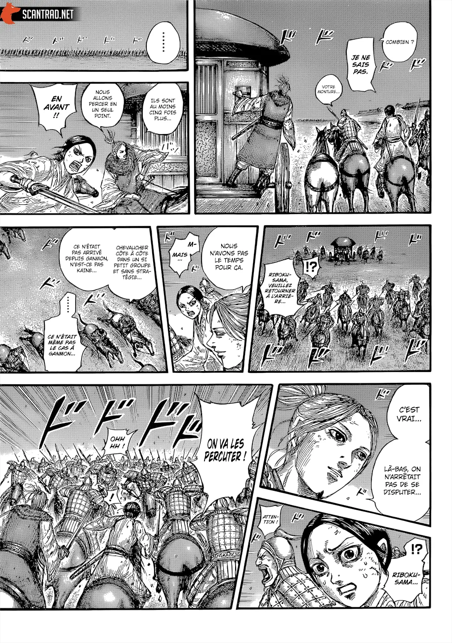 Read Kingdom vf Manga Online