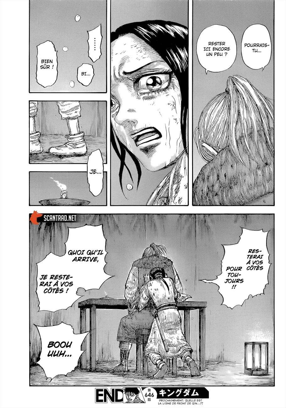 Read Kingdom vf Manga Online