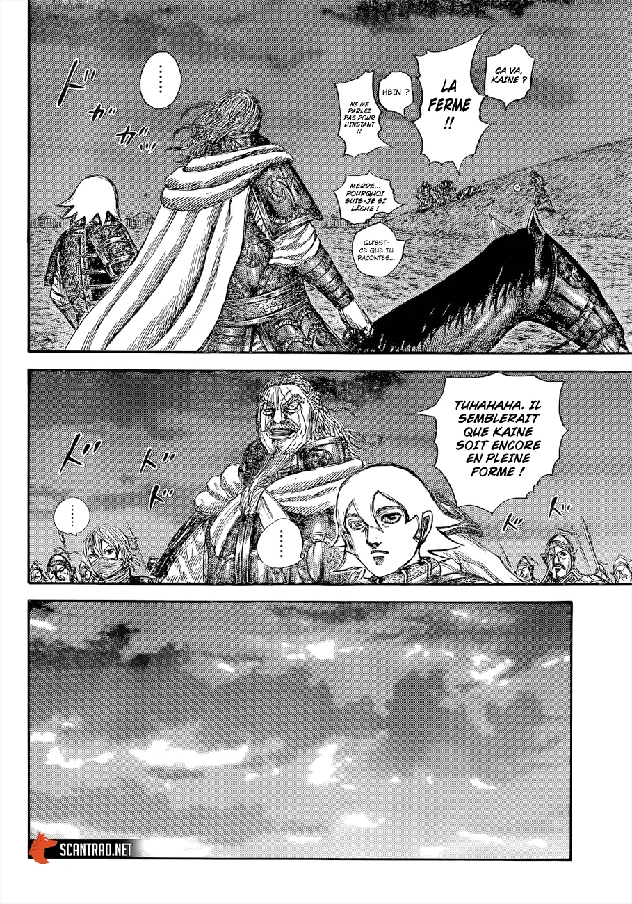 Read Kingdom vf Manga Online