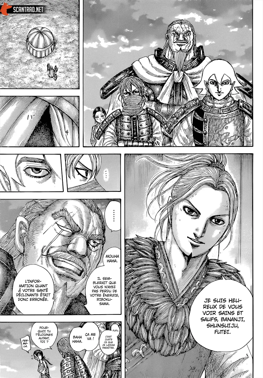 Read Kingdom vf Manga Online