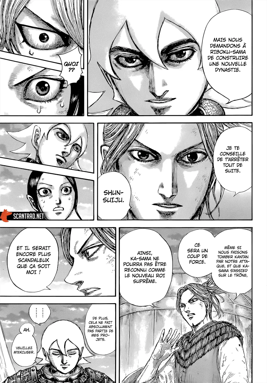 Read Kingdom vf Manga Online