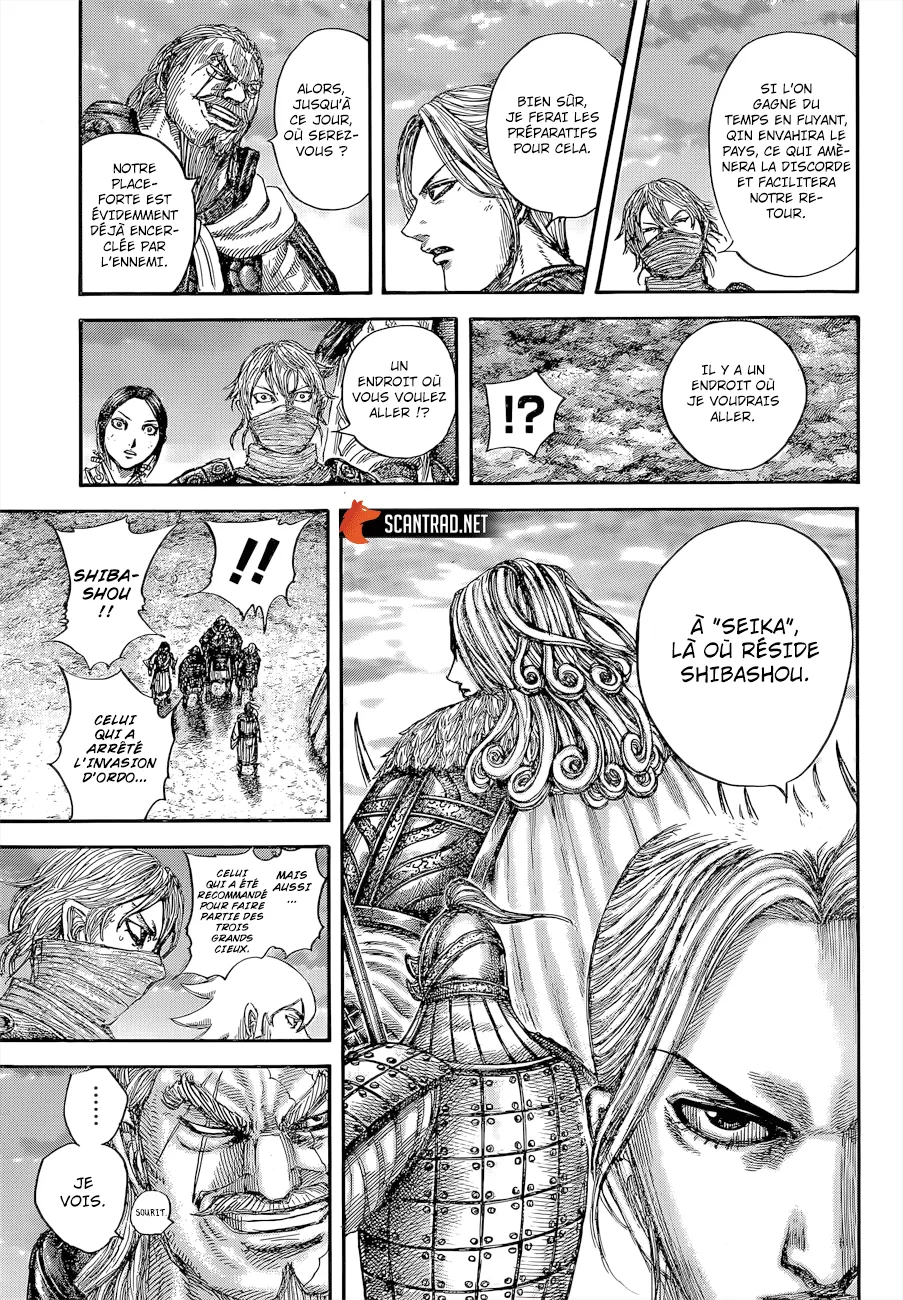 Read Kingdom vf Manga Online