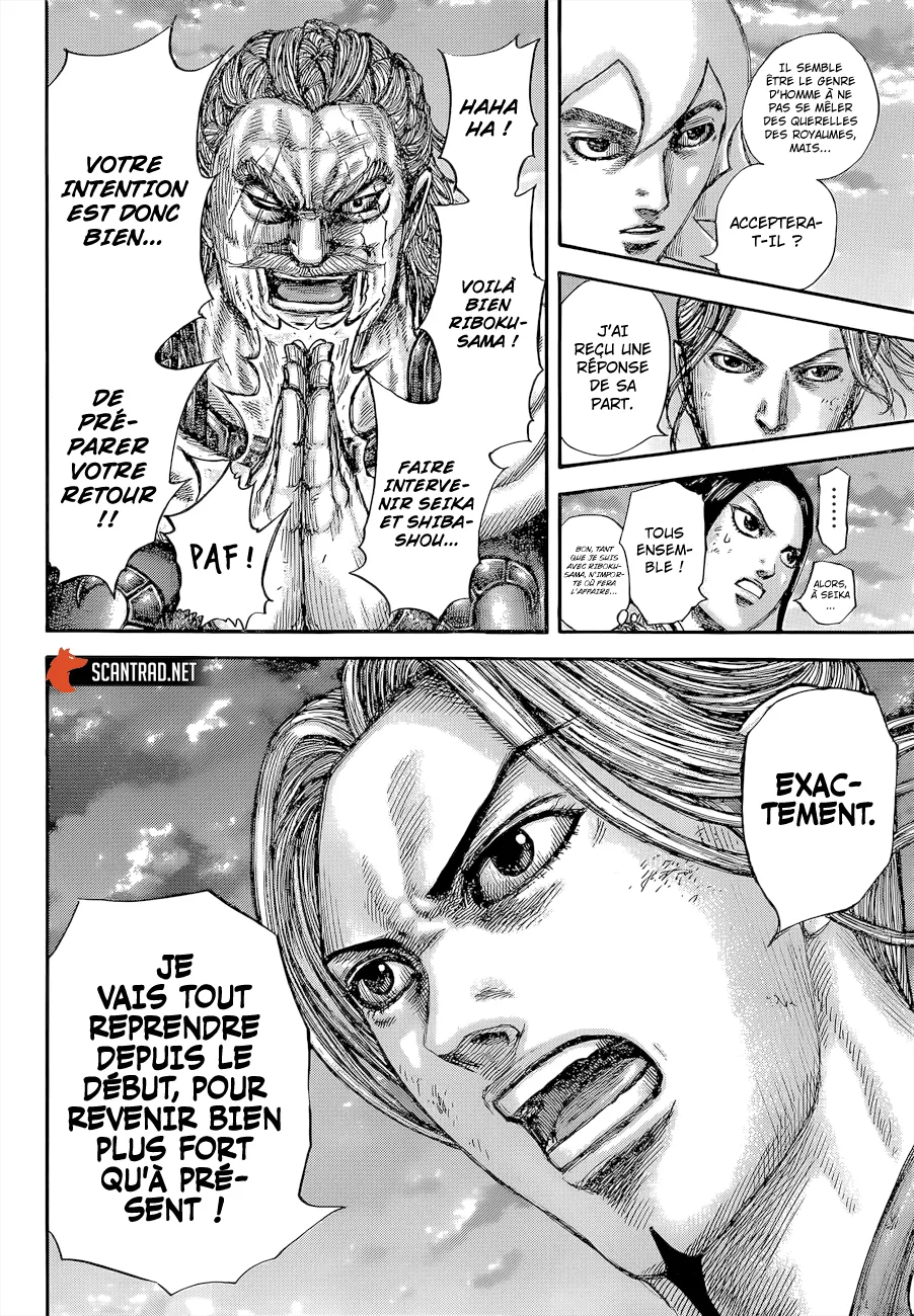 Read Kingdom vf Manga Online