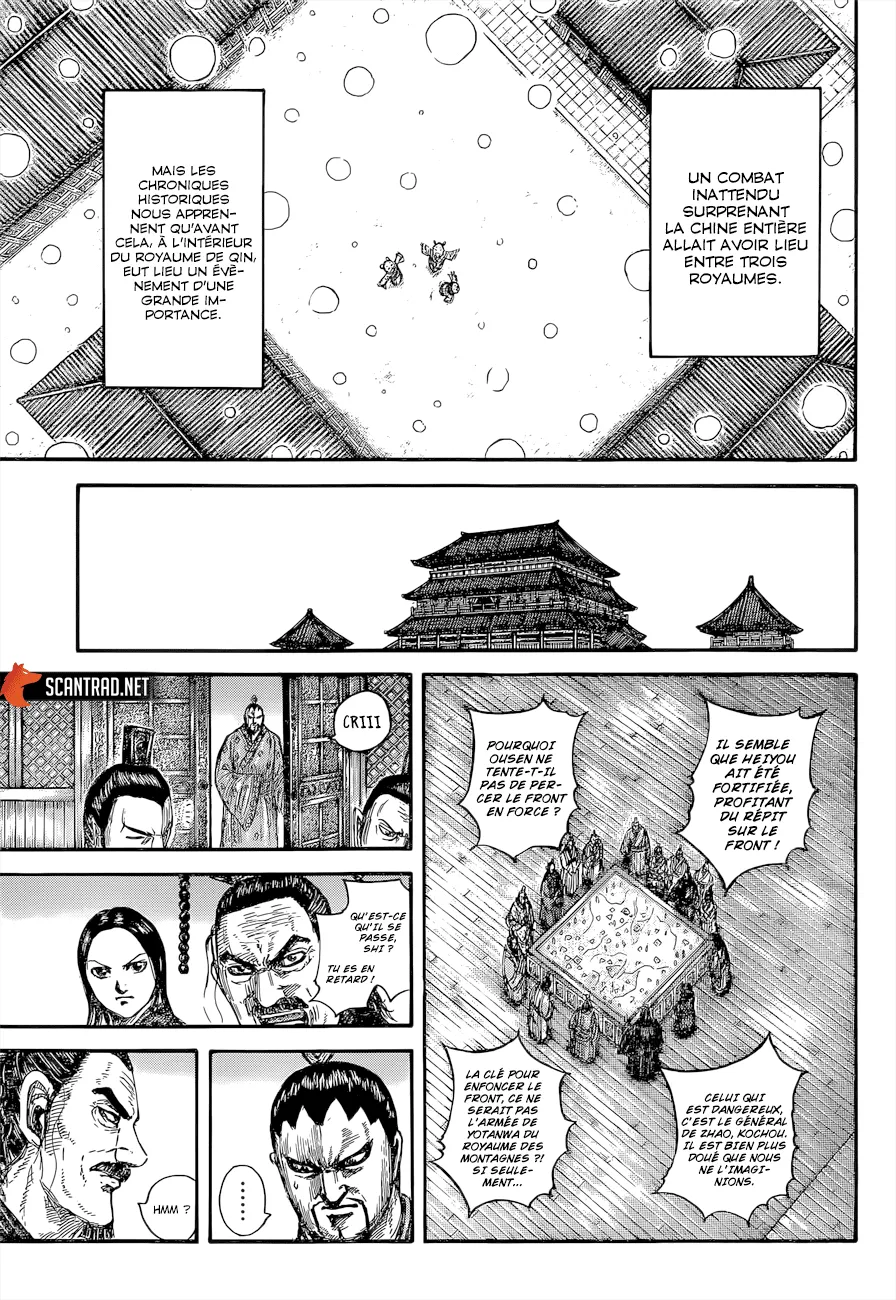 Read Kingdom vf Manga Online