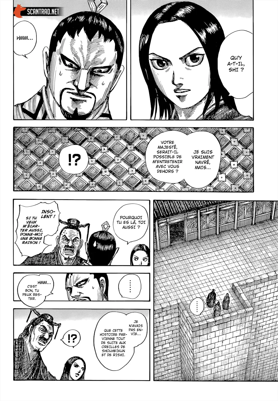 Read Kingdom vf Manga Online