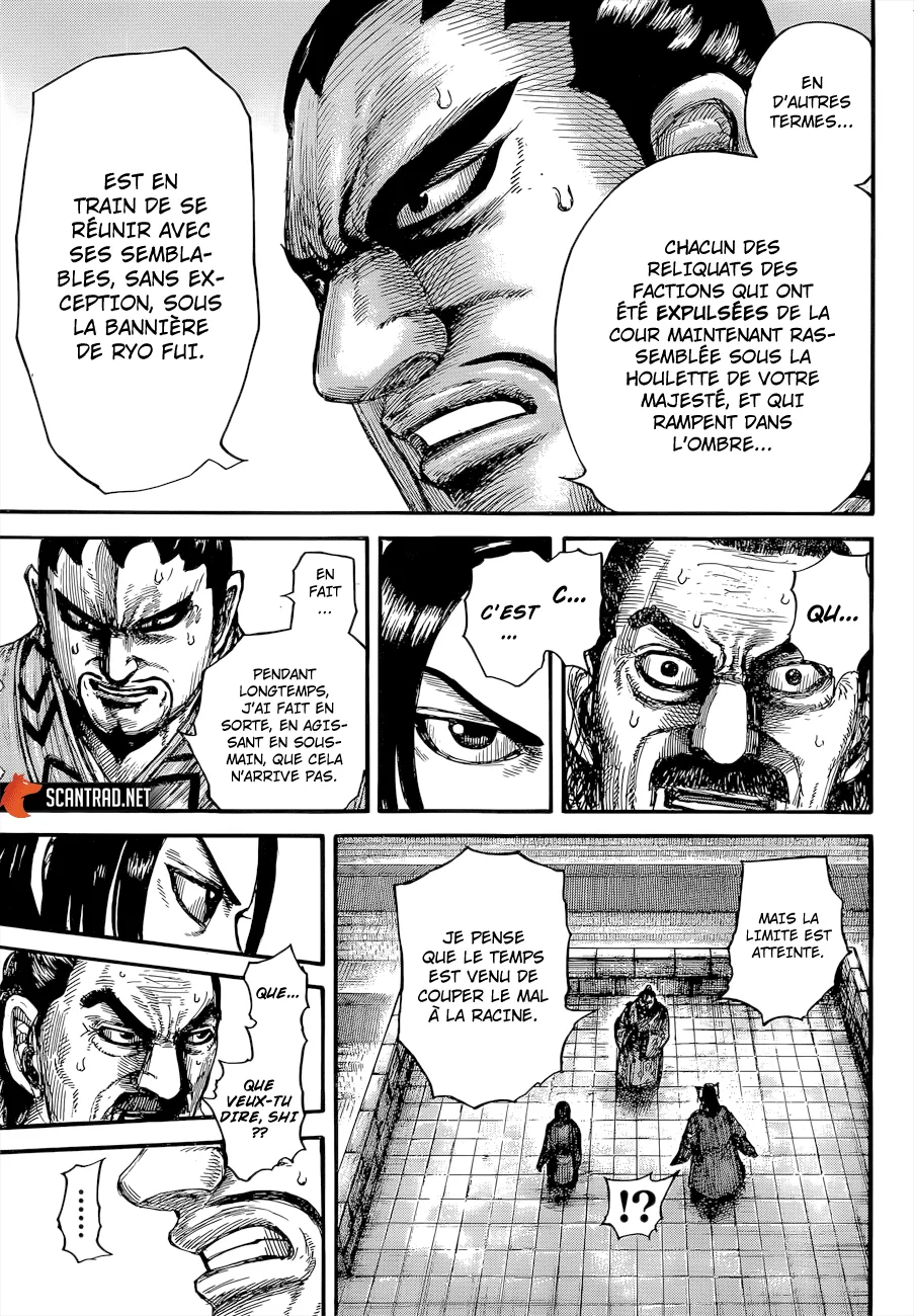 Read Kingdom vf Manga Online