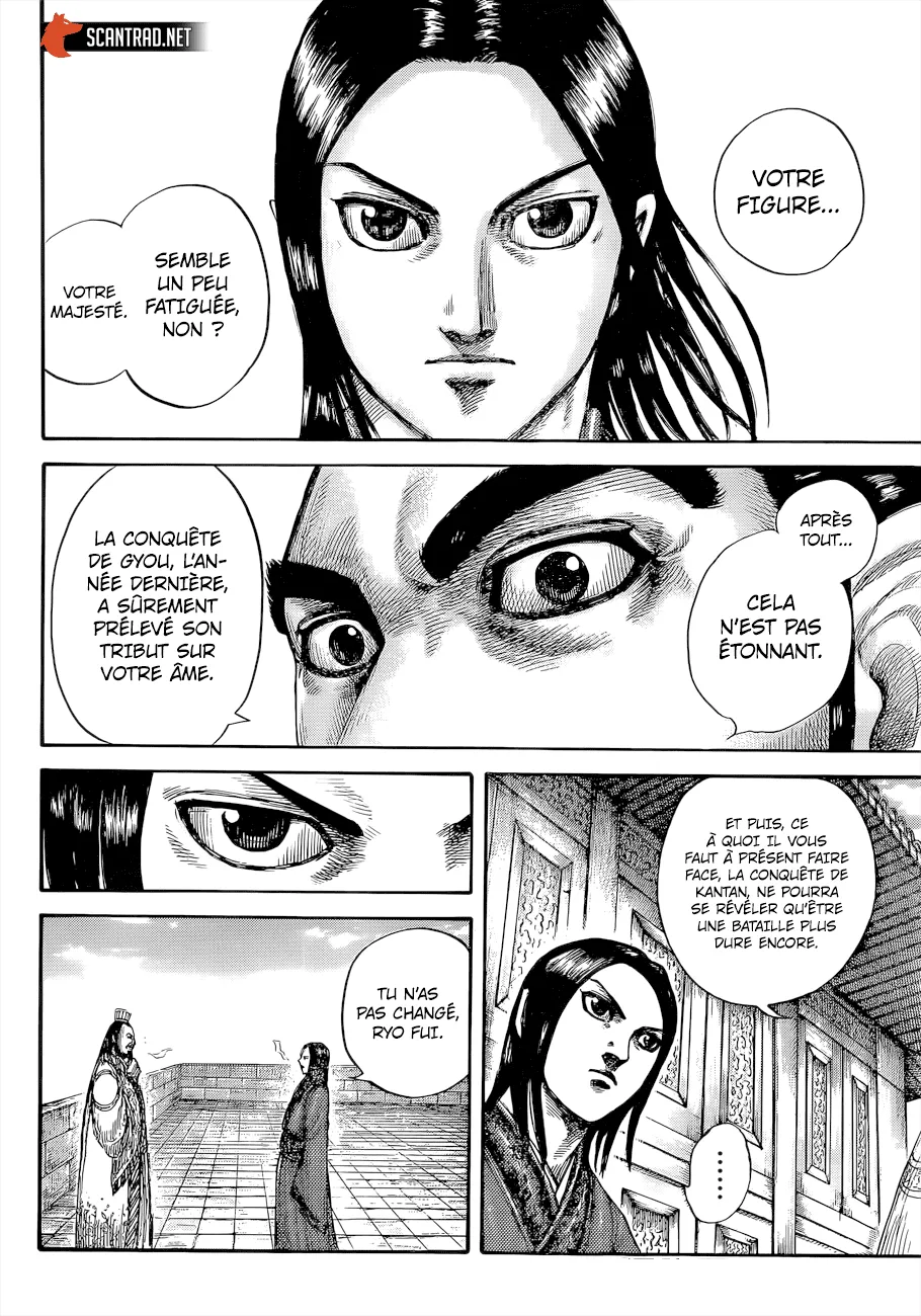 Read Kingdom vf Manga Online