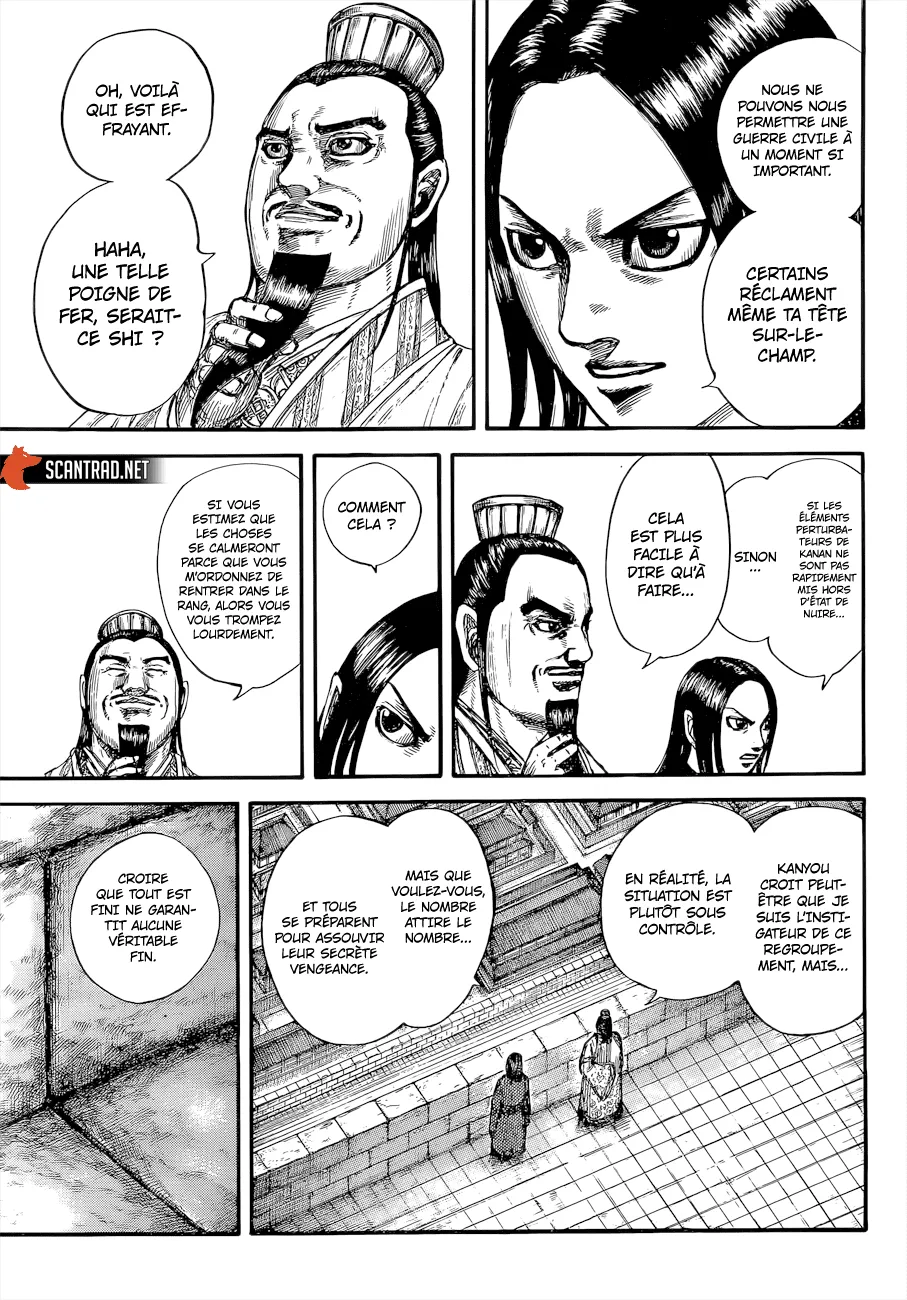 Read Kingdom vf Manga Online