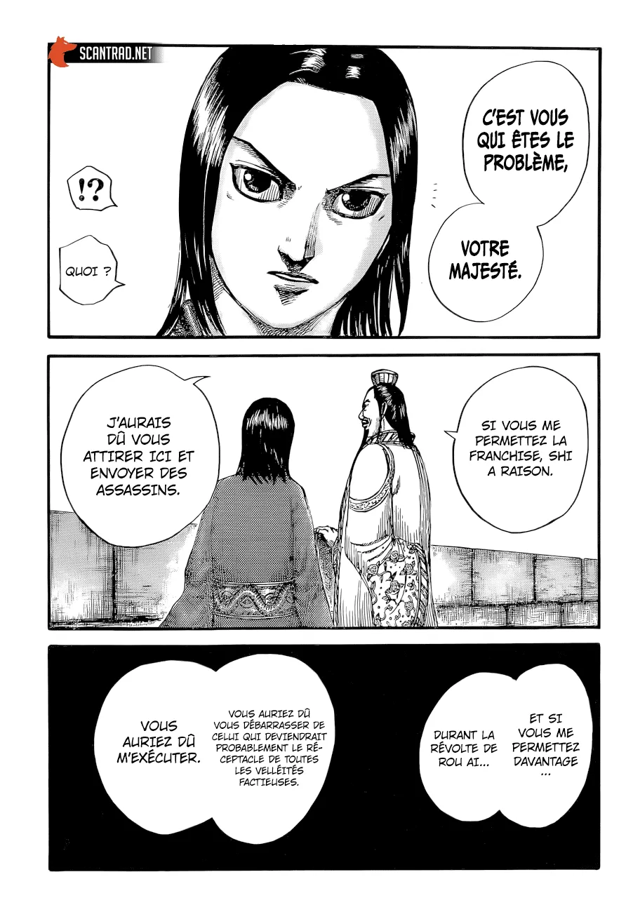 Read Kingdom vf Manga Online