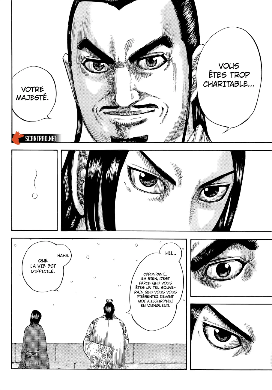 Read Kingdom vf Manga Online