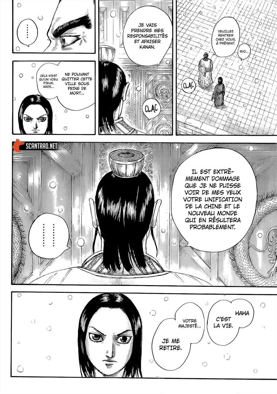 Read Kingdom vf Manga Online
