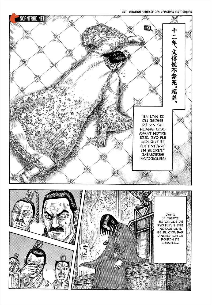 Read Kingdom vf Manga Online