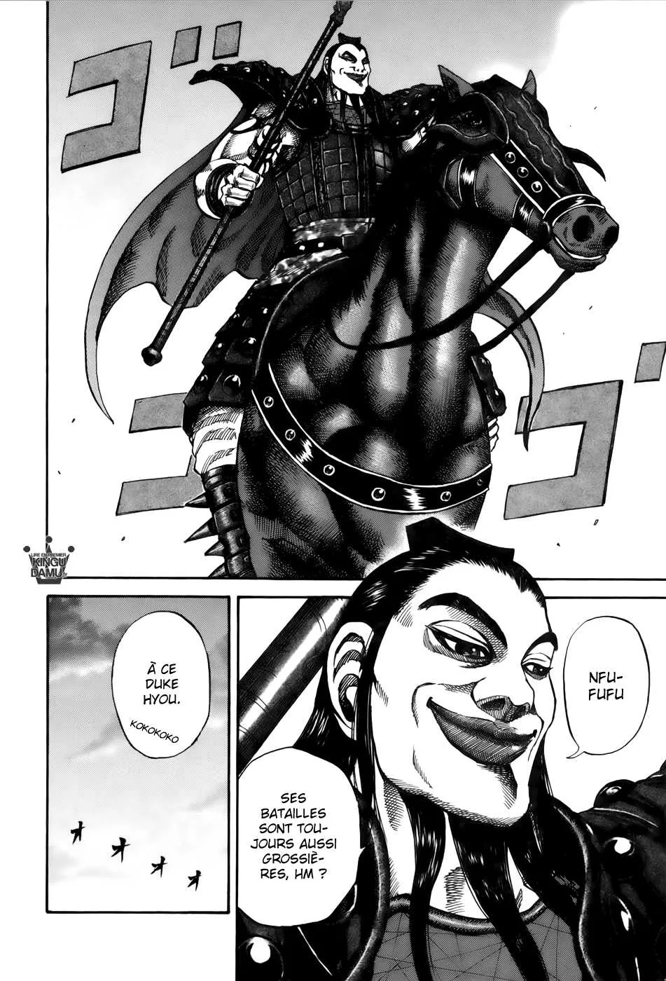Read Kingdom vf Manga Online