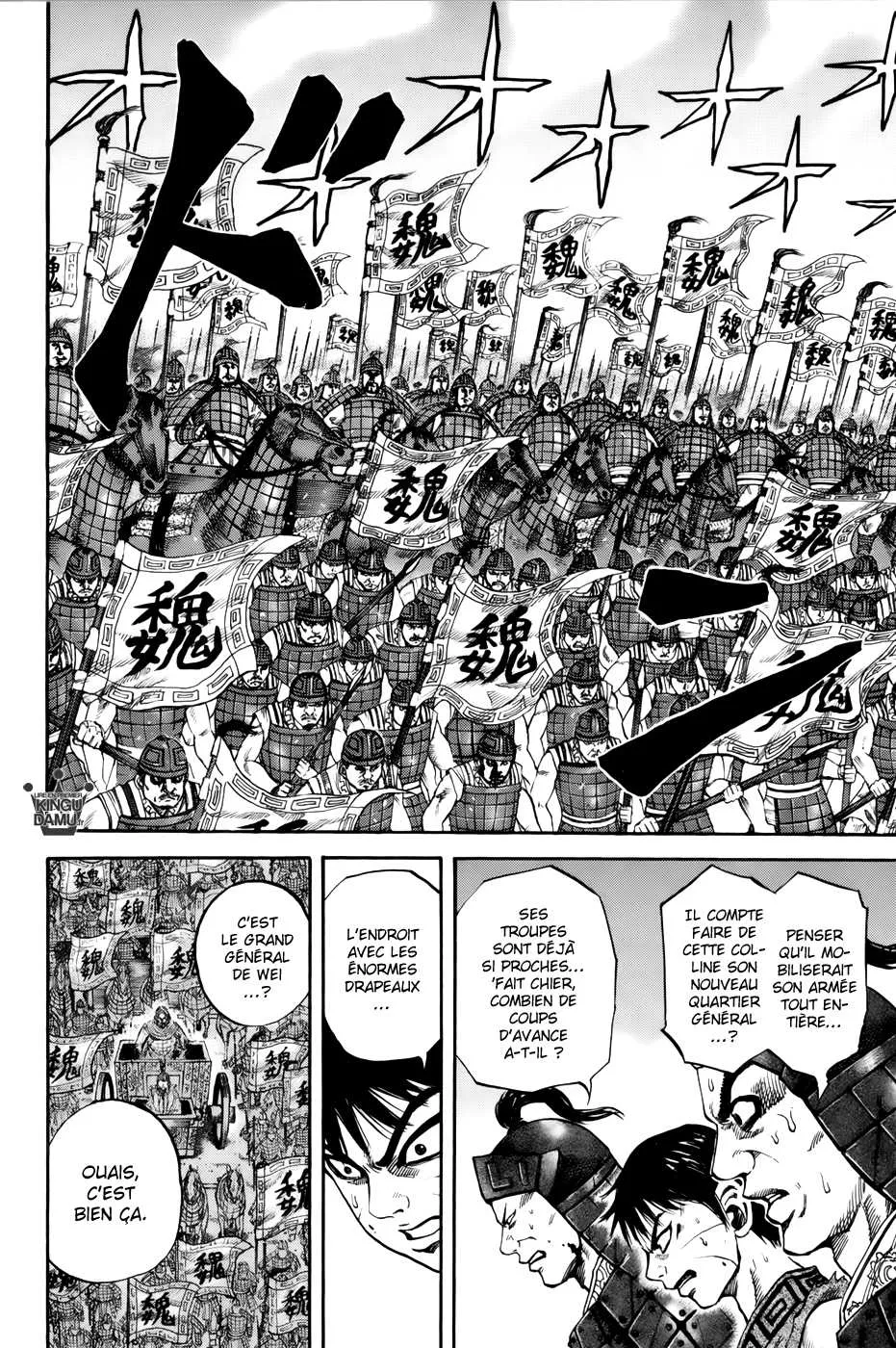 Read Kingdom vf Manga Online