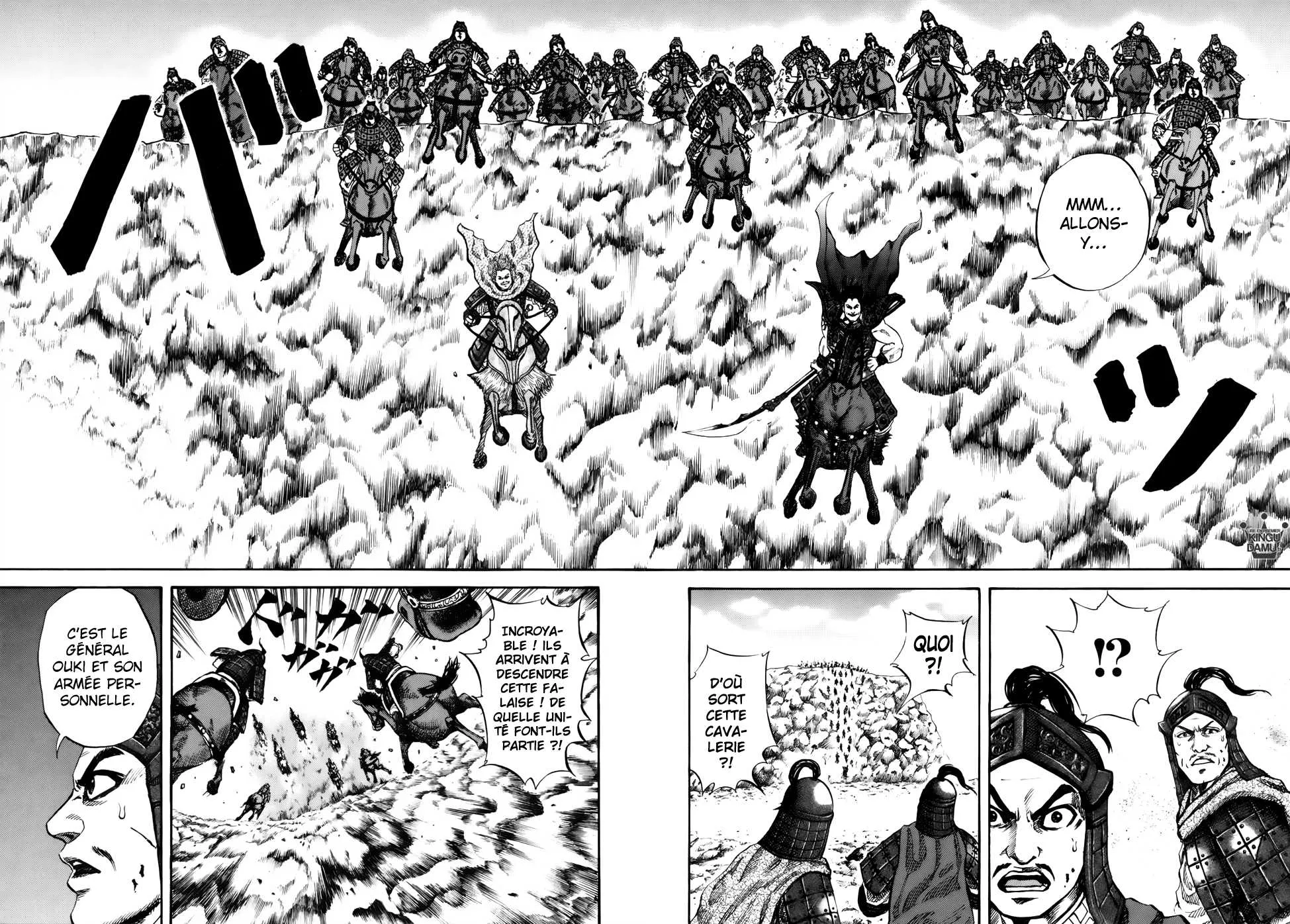 Read Kingdom vf Manga Online