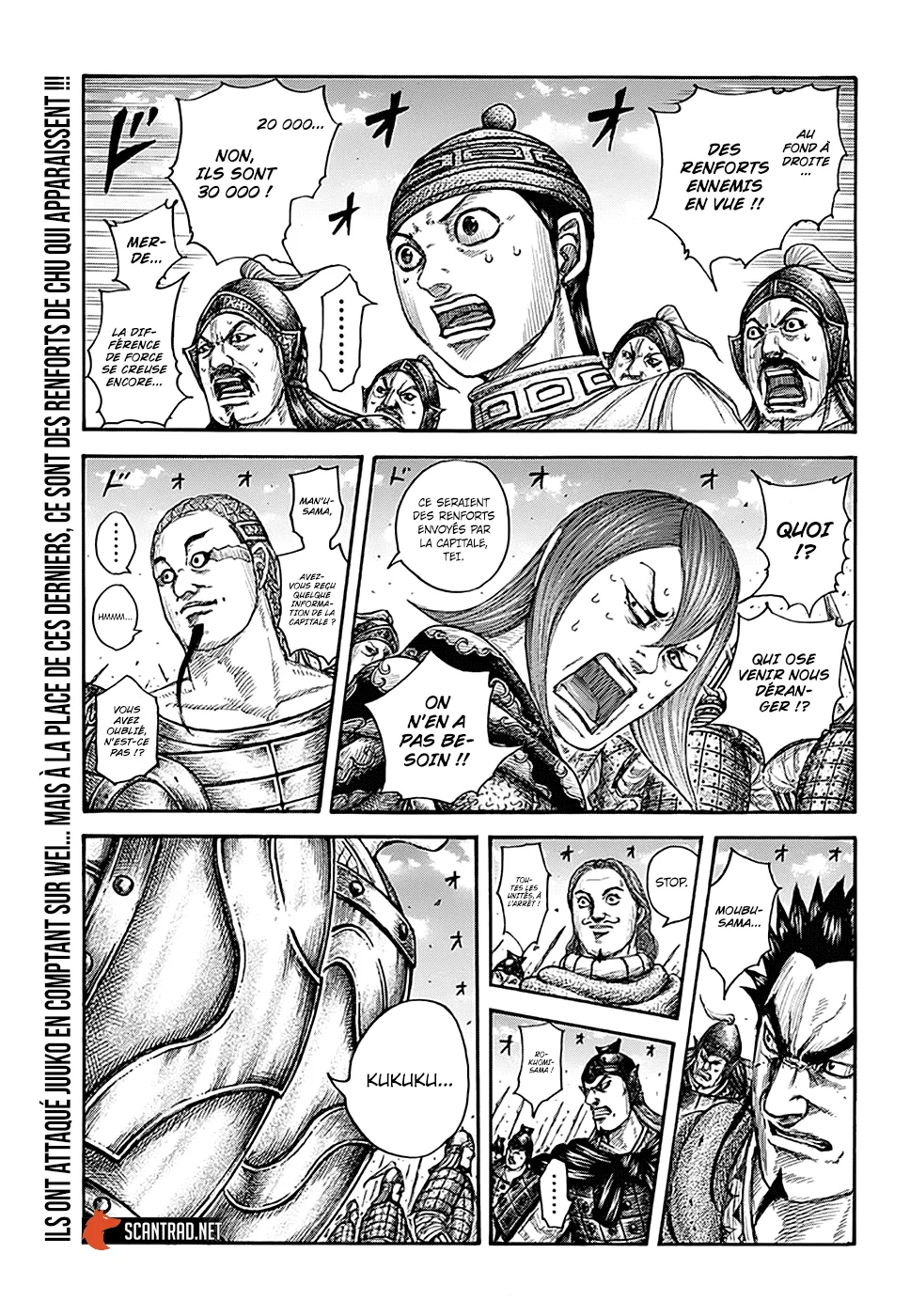 Read Kingdom vf Manga Online