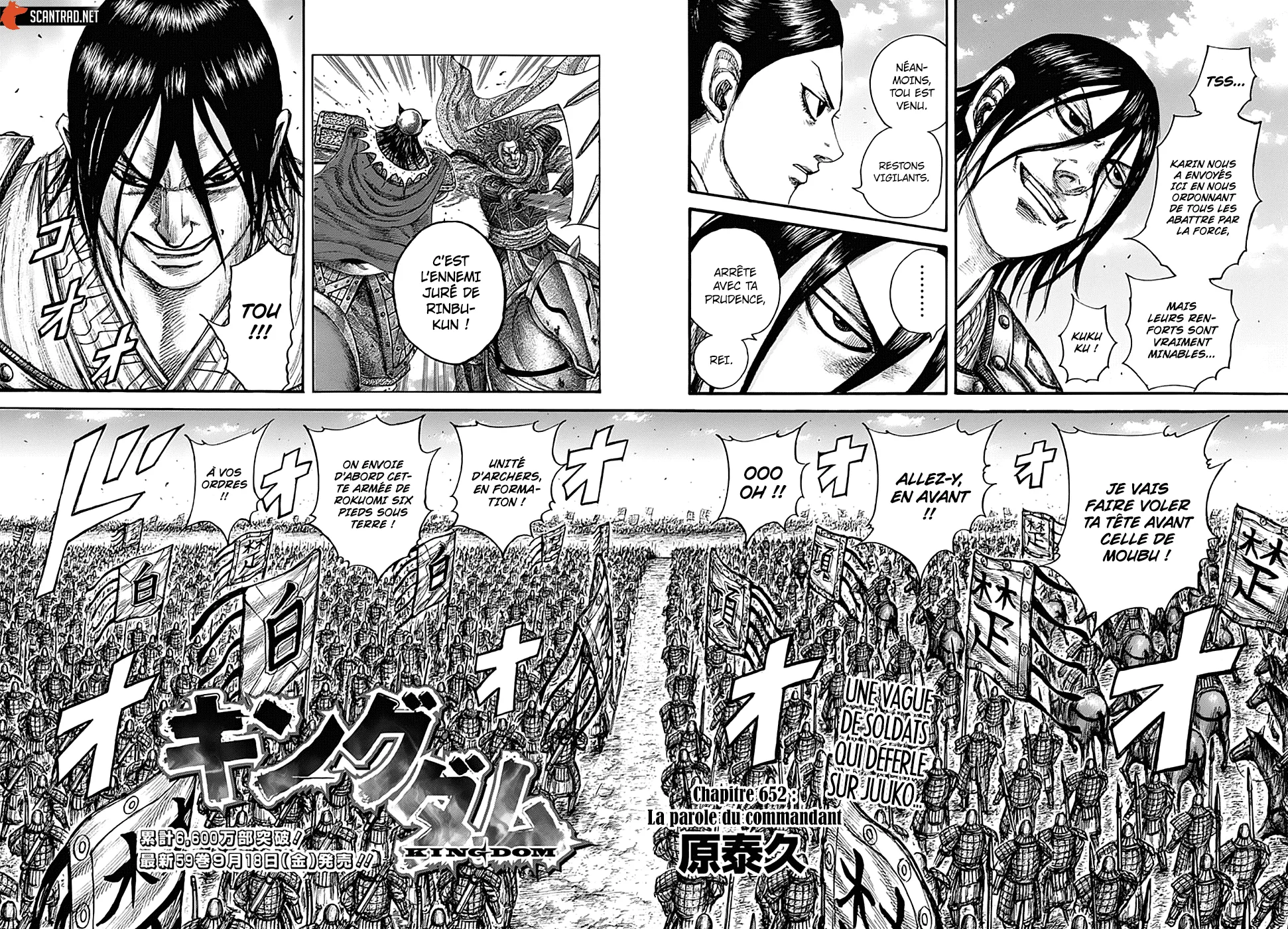 Read Kingdom vf Manga Online