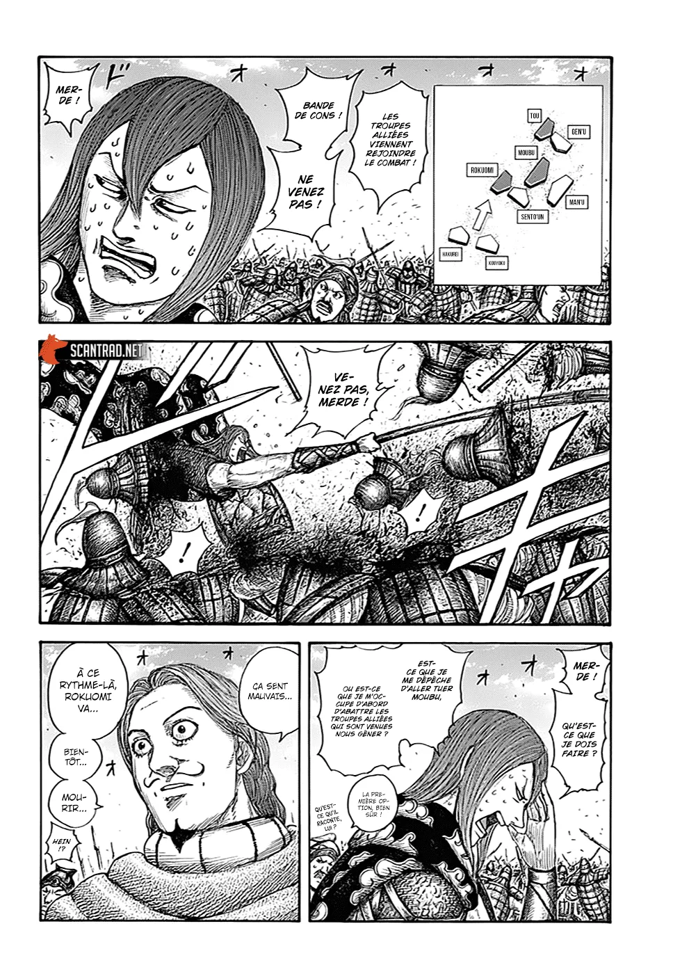 Read Kingdom vf Manga Online
