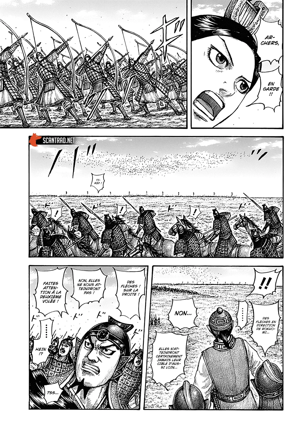 Read Kingdom vf Manga Online