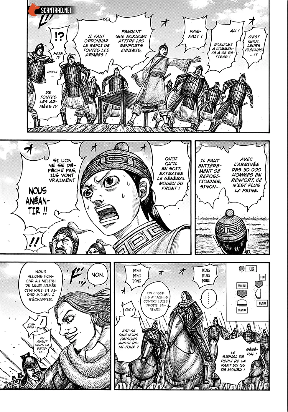 Read Kingdom vf Manga Online