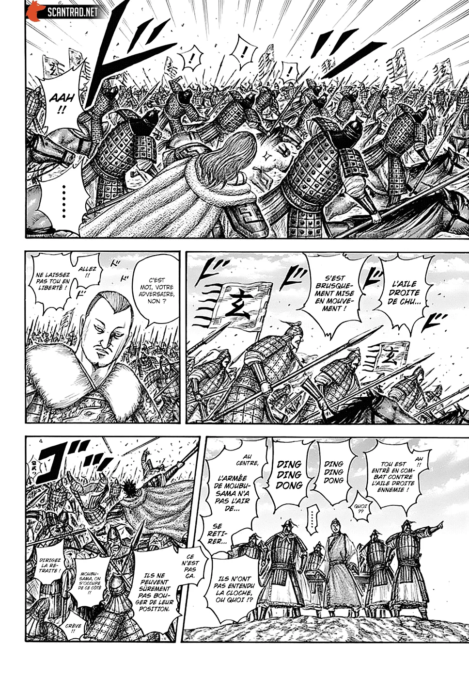Read Kingdom vf Manga Online