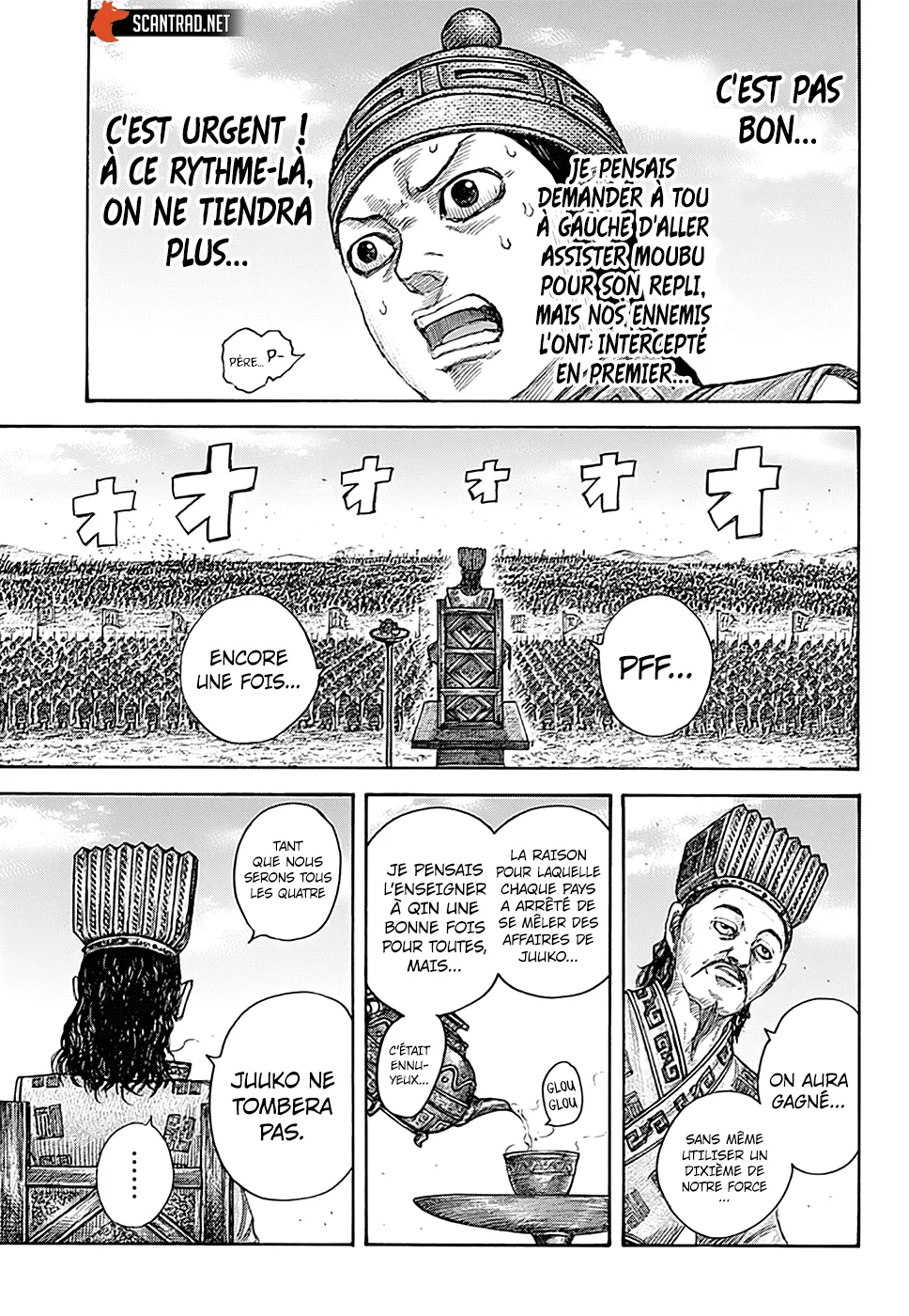 Read Kingdom vf Manga Online