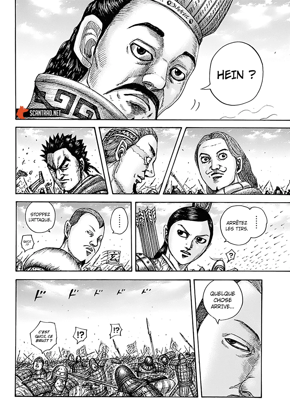 Read Kingdom vf Manga Online
