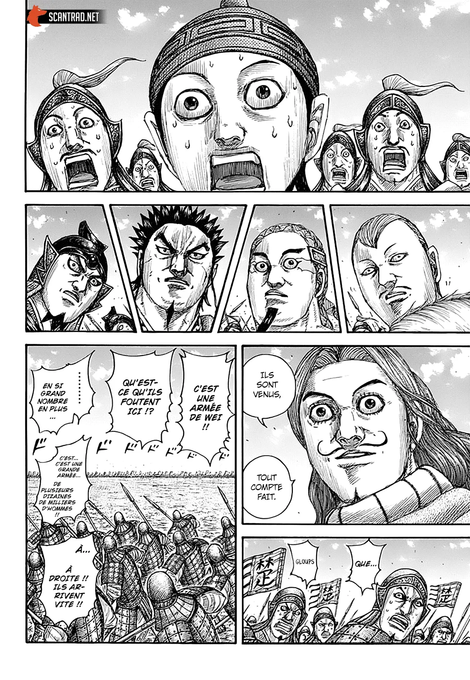 Read Kingdom vf Manga Online
