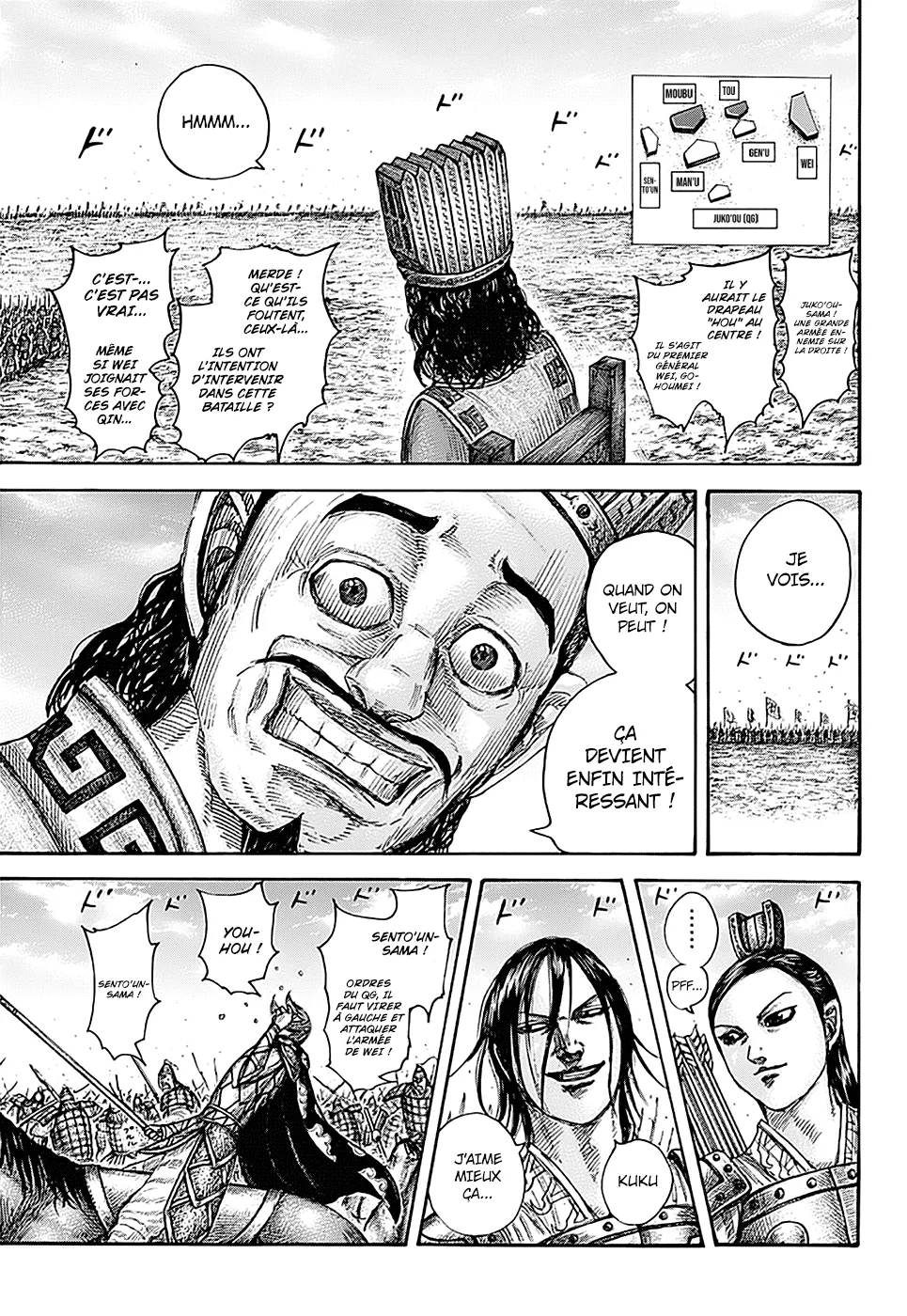 Read Kingdom vf Manga Online