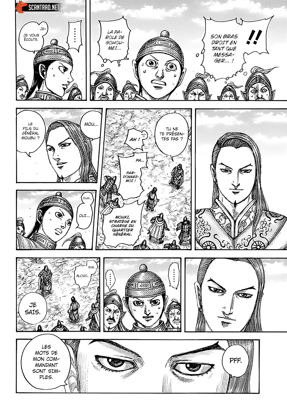 Read Kingdom vf Manga Online