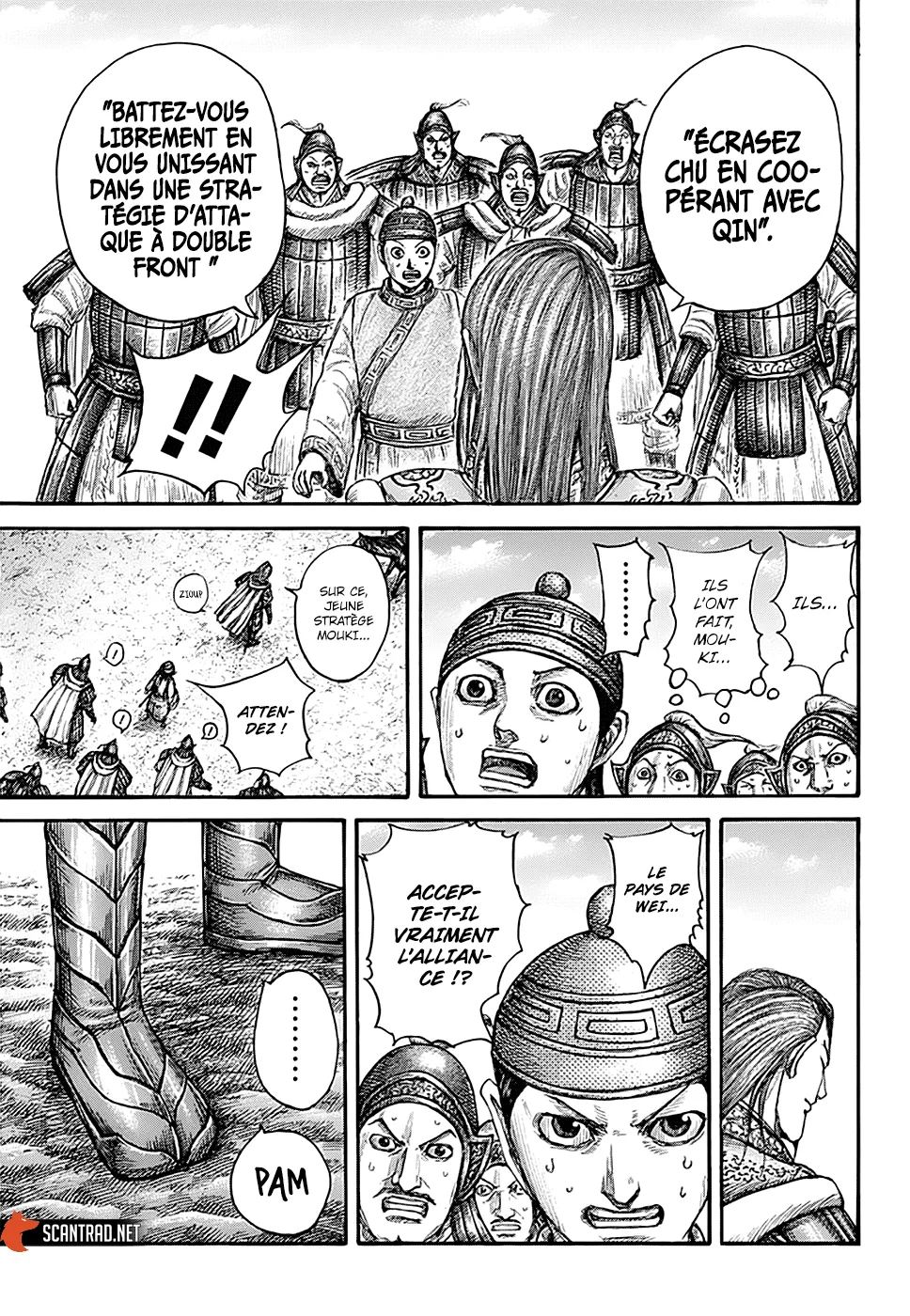 Read Kingdom vf Manga Online