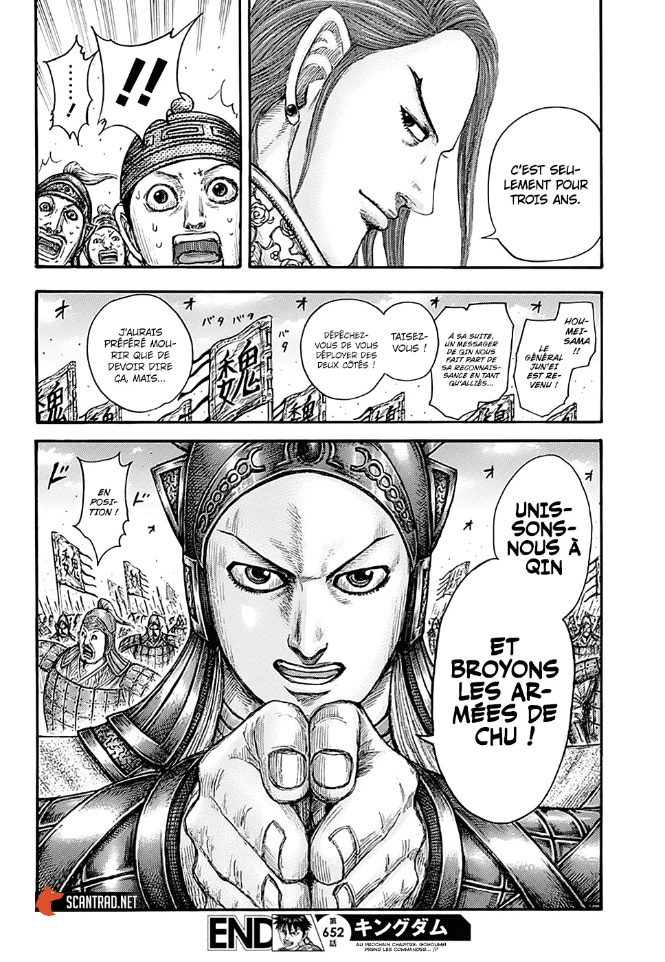Read Kingdom vf Manga Online