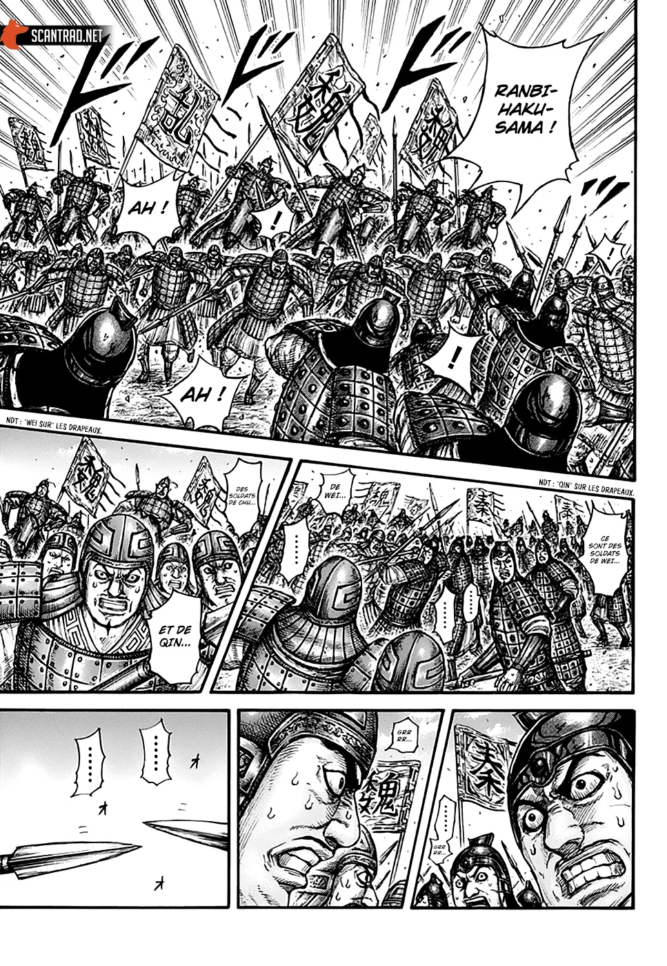 Read Kingdom vf Manga Online