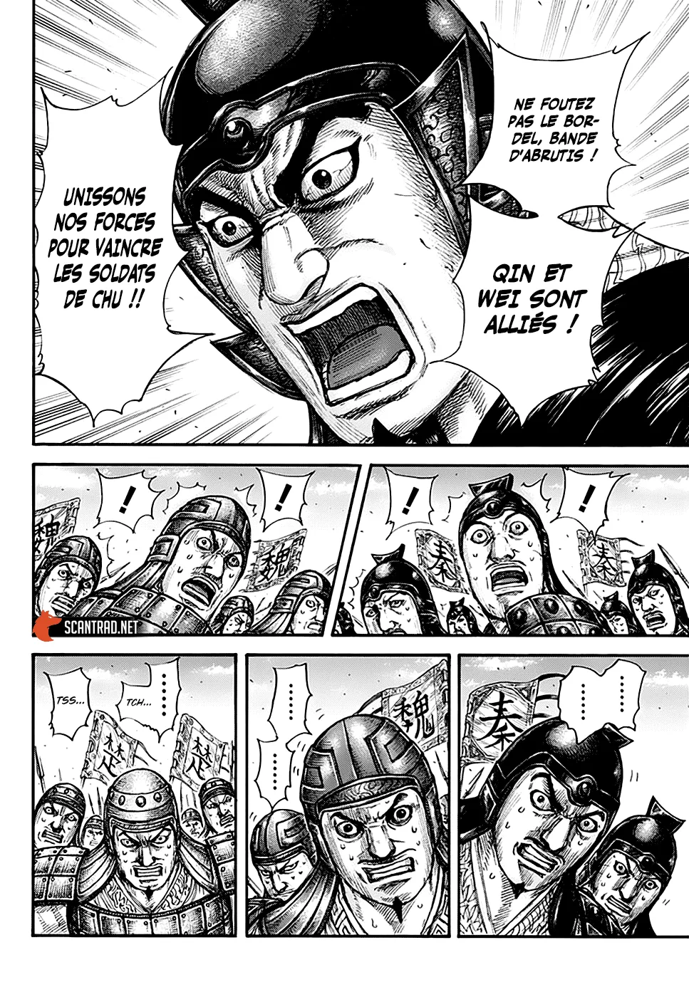 Read Kingdom vf Manga Online