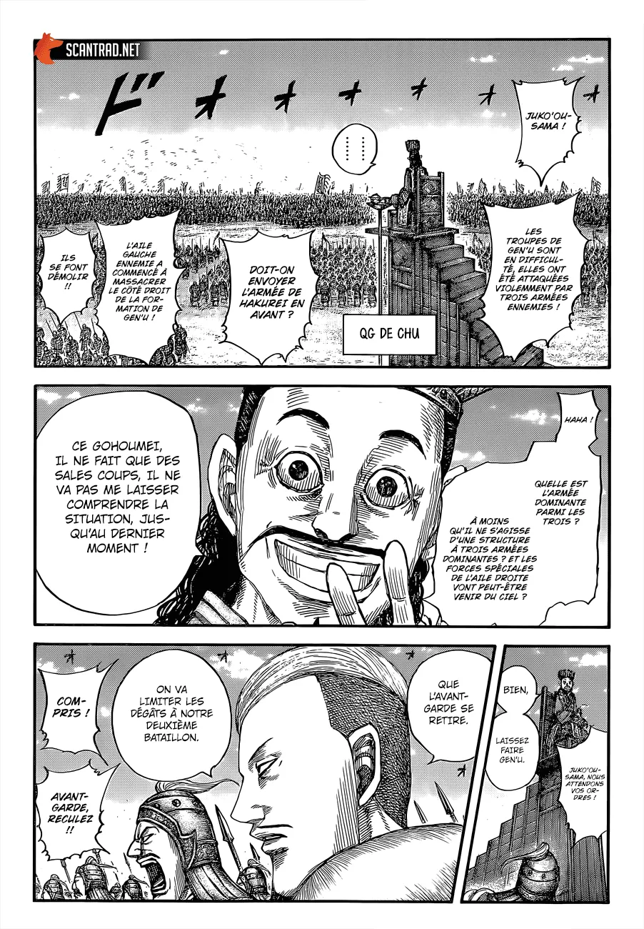 Read Kingdom vf Manga Online
