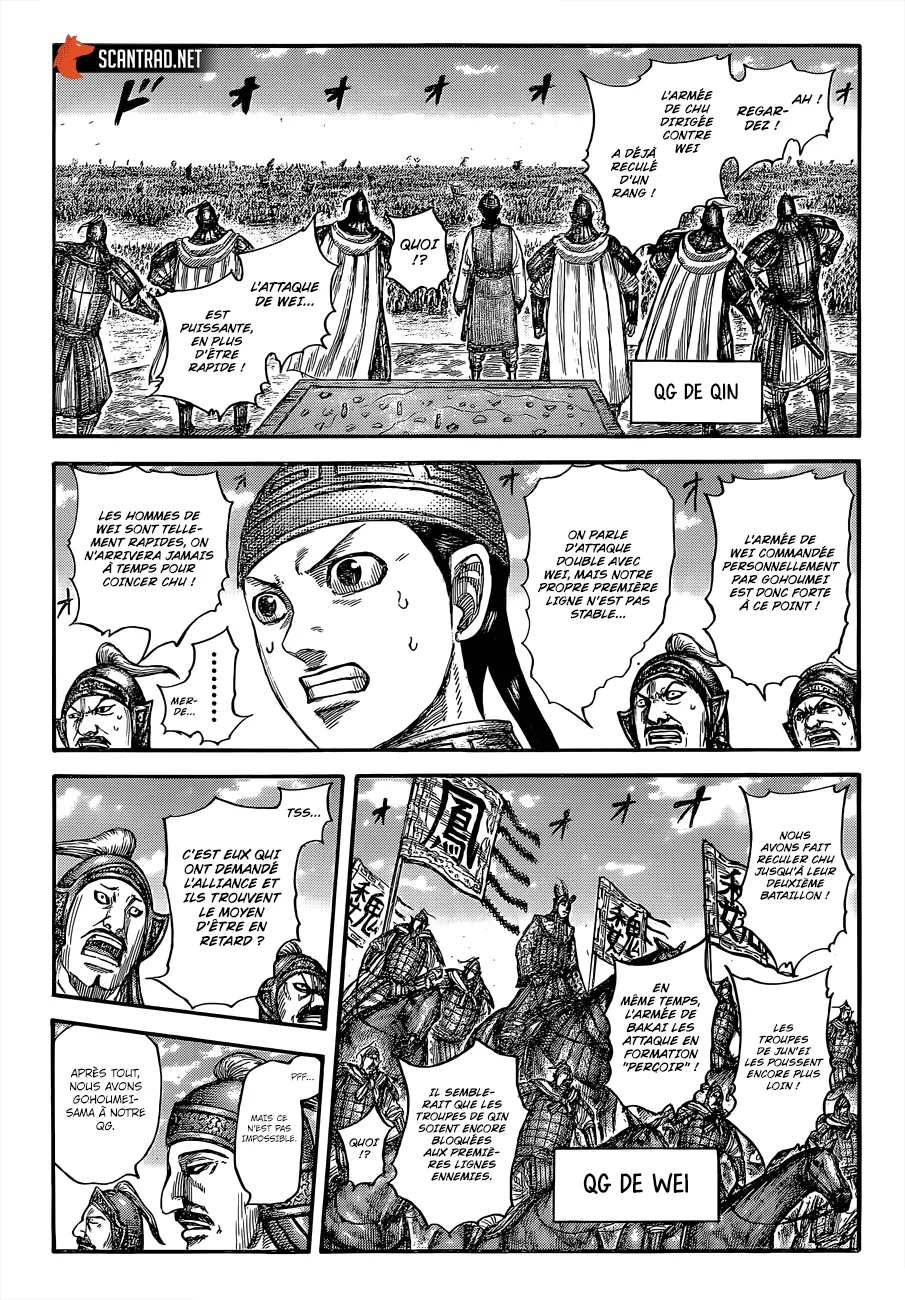 Read Kingdom vf Manga Online