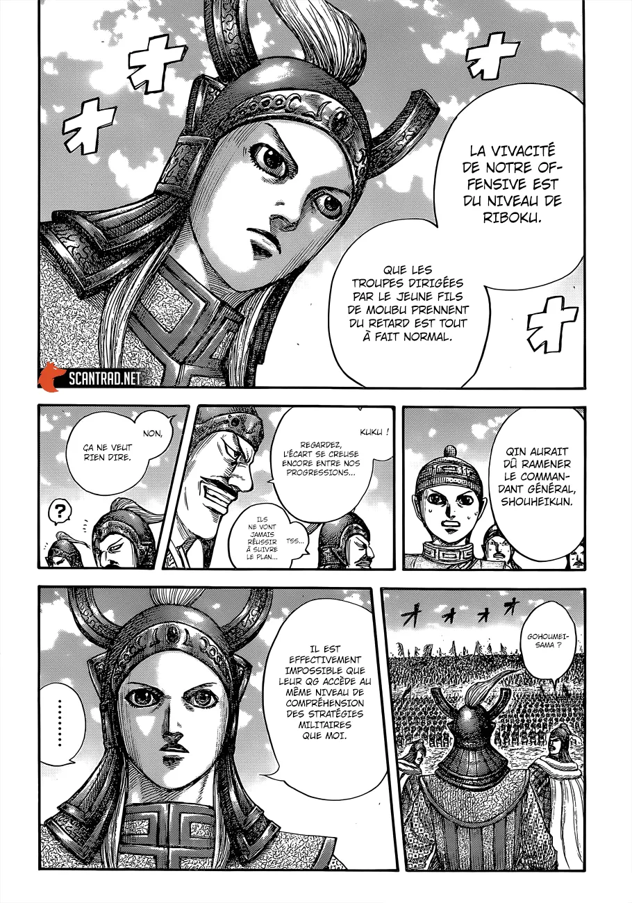 Read Kingdom vf Manga Online