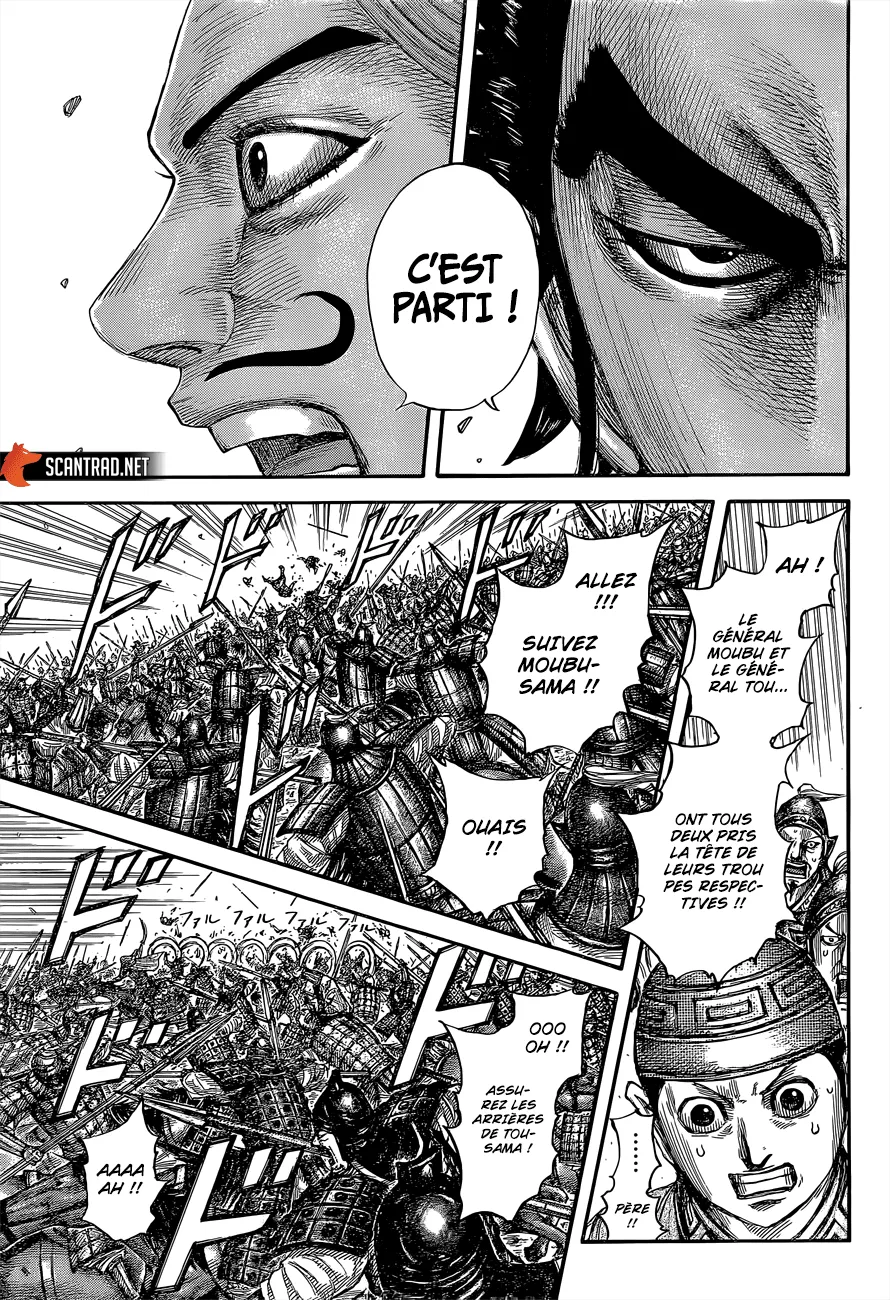 Read Kingdom vf Manga Online